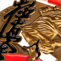 Custom Metal Medals