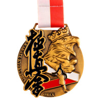 Custom Metal Medals