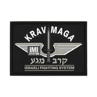 Krav Maga PVC patch